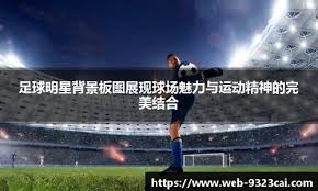 麻将中为什么要限时（麻将为何需要限时）