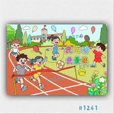 扑克与长期视角（从扑克看长期思维）