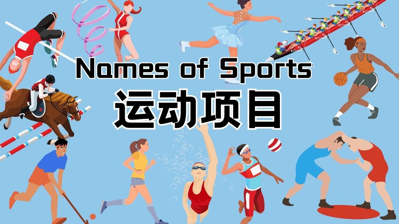 [天下足球]巴塞罗那战胜阿拉维斯 重回榜首